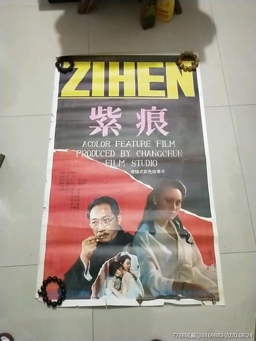 恩波里亚州立大学文凭毕业证怎么买到