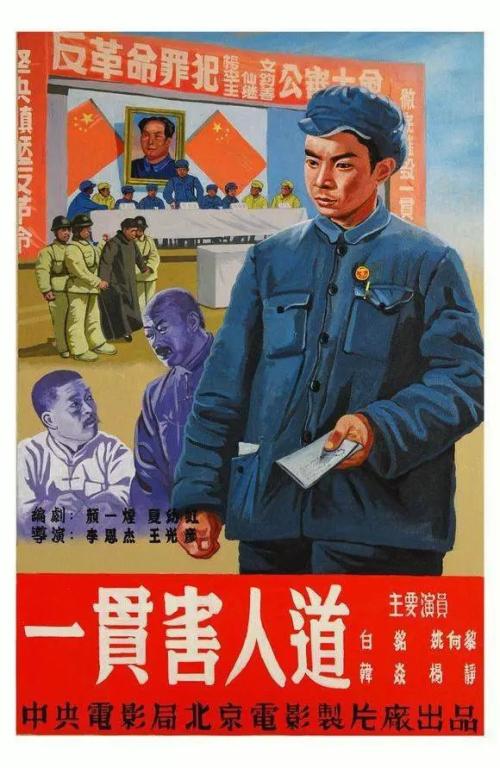 贵州工程师证怎么做